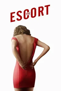 ესკორტი | The Escort