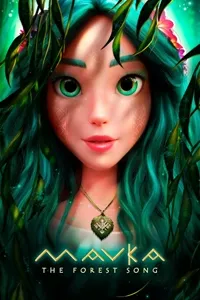 მავკა. ტყის სიმღერა | Mavka. The Forest Song