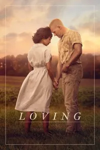 ლოვინგი | Loving