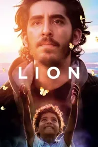ლომი | Lion