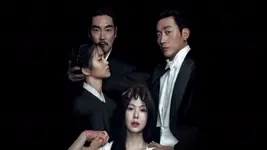 The Handmaiden