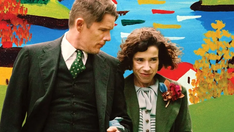 მოდი | Maudie