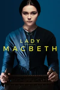 ლედი მაკბეტი | Lady Macbeth