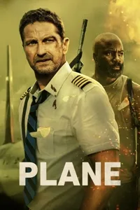 თვითმფრინავი | Plane