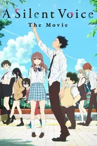 ხმის ფორმა | A Silent Voice