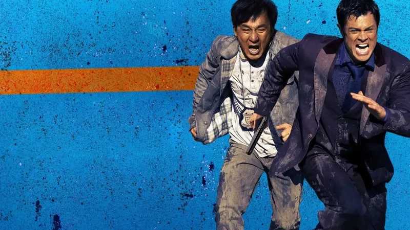 კვალდაკვალ | Skiptrace