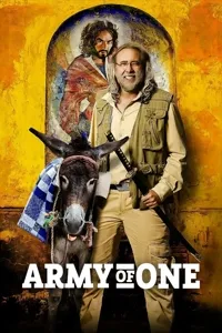 ერთი კაცის არმია | Army of One