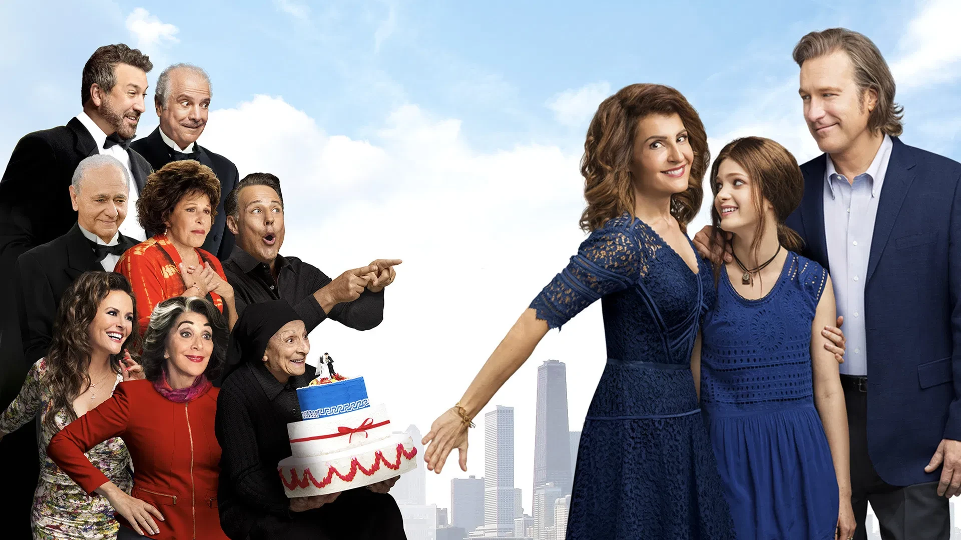 ჩემი დიდი ბერძნული ქორწილი 2 - My Big Fat Greek Wedding 2