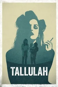 ტალულა | Tallulah
