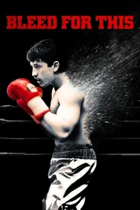 სისხლის უკანასკნელ წვეთამდე | Bleed for This