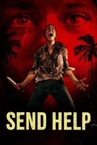 გვიშველეთ | Send Help