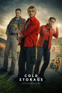 ცივი საცავი | Cold Storage