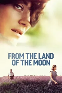 სიყვარულის ილუზია | From the Land of the Moon