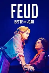 მტრობა | FEUD