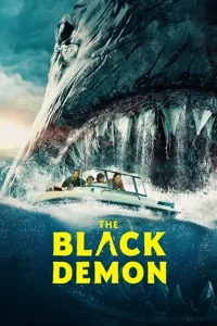 შავი დემონი | The Black Demon