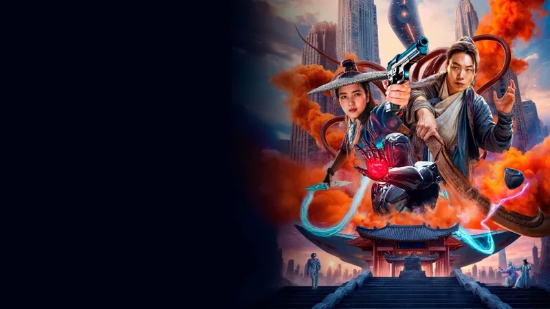 უცხოპლანეტელი 2: დაბრუნება მომავალში | Alienoid: Return to the Future