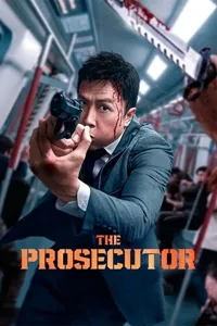 პროკურორი | The Prosecutor