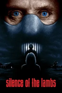 კრავთა დუმილი | The Silence of the Lambs