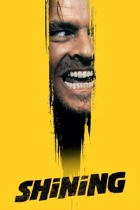 ნათება | The Shining