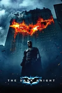შავი რაინდი | The Dark Knight