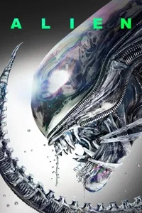 უცხო | Alien