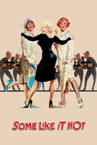 ჯაზში მხოლოდ ქალიშვილები არიან | Some Like It Hot