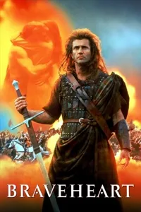 მამაცი გული | Braveheart