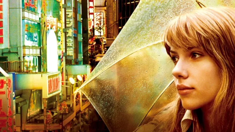 თარგმანში დაკარგულები | Lost in Translation
