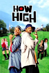 ქეშები | How High