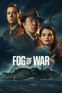 ომის ბურუსი | Fog of War