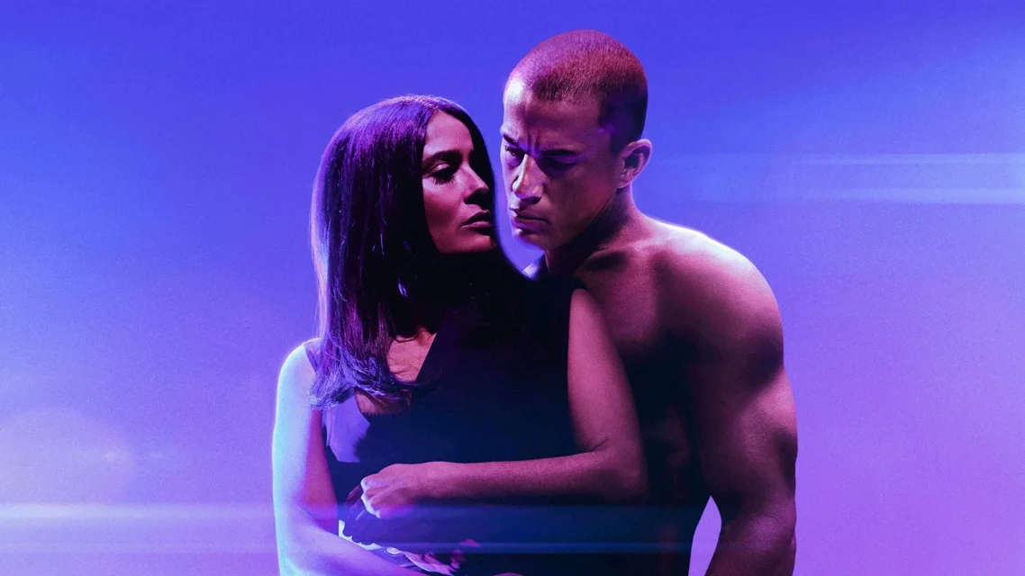 სუპერ მაიკი: უკანასკნელი ცეკვა ქართულად | Magic Mike's Last Dance Qartulad