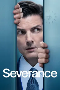 განცალკევება | Severance