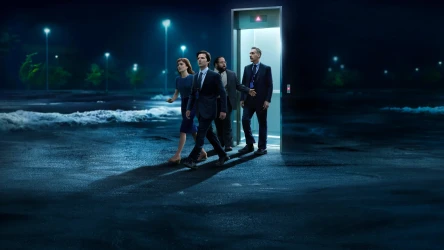 განცალკევება | Severance