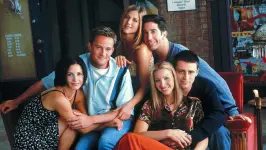 მეგობრები | Friends