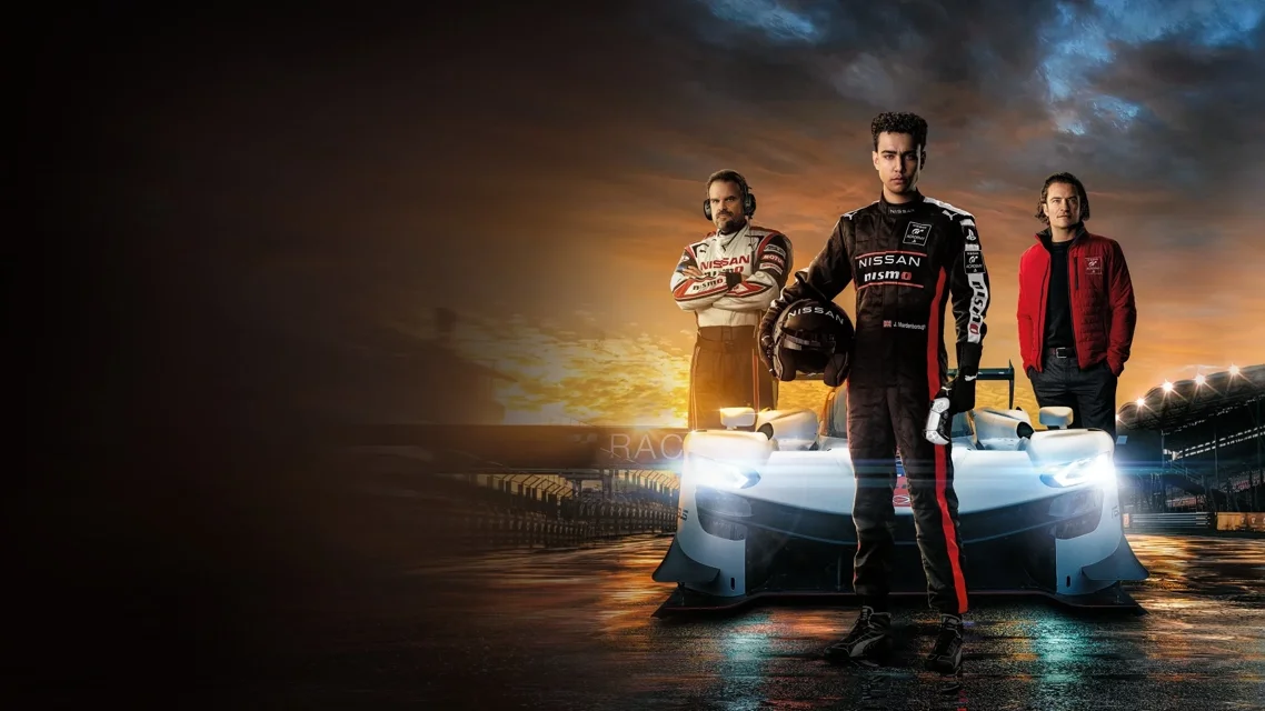 გრან ტურიზმო ქართულად | Gran Turismo Qartulad