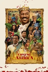 მოგზაურობა ამერიკაში 2 | Coming 2 America (2021)