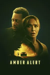 ამბერ ალერტი | Amber Alert