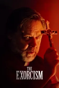 ღმერთის ეგზორციზმი | The Exorcism