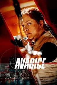 სიხარბე | Avarice (2022)