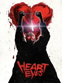 გულის თვალები | Heart Eyes
