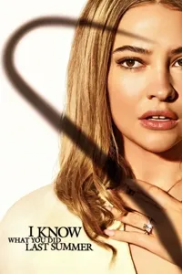 მე ვიცი რა ჩაიდინეთ წინა ზაფხულს | I Know What You Did Last Summer