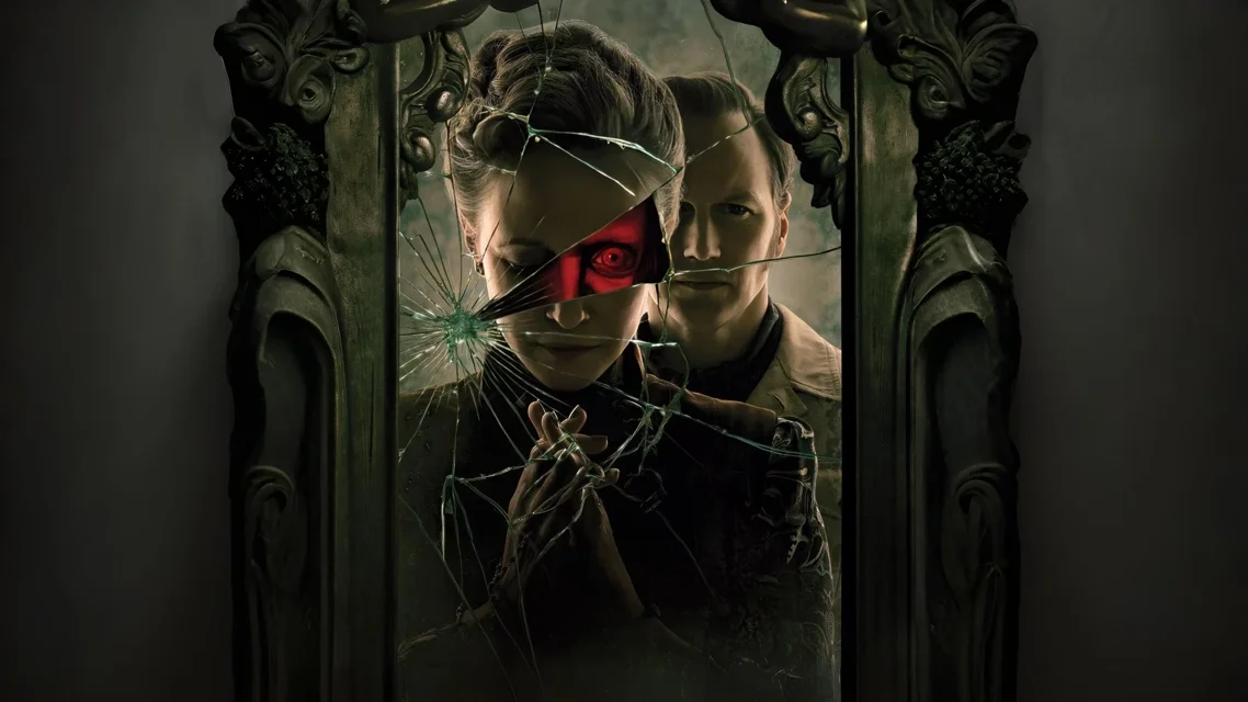 წყევლა: უკანასკნელი რიტუალი ქართულად | The Conjuring: Last Rites Qartulad