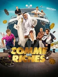 არასწორი პრინცი | Comme des riches