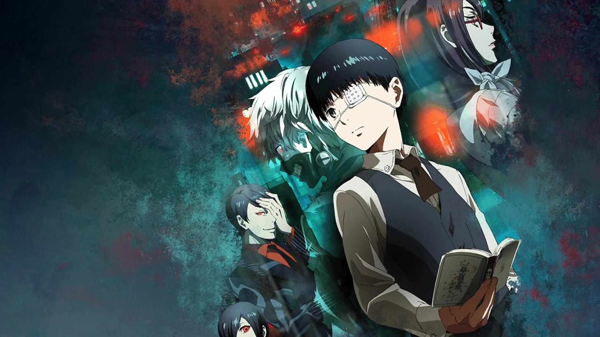 ტოკიო გოული - Tokyo Ghoul