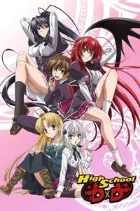დემონების უმაღლესი სკოლა | High School DxD