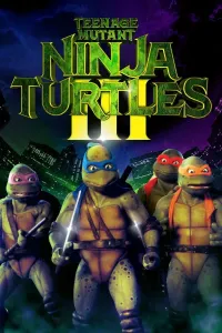 კუ-ნინძები აალგაზრდა მუტანტები 3 | Teenage Mutant Ninja Turtles 3