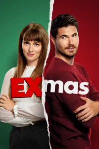 ყოფილი შობა | EXmas