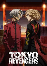 ტოკიოს შურისმაძიებლები | Tokyo Revengers