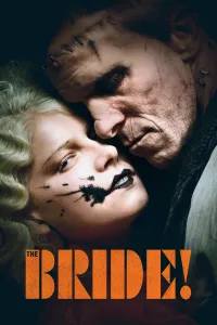 პატარძალი | THE BRIDE!
