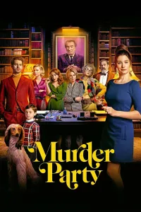 სასიკვდილო წვეულება | Murder Party